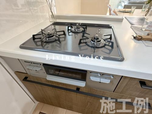 平塚市第1横内　新築一戸建て
