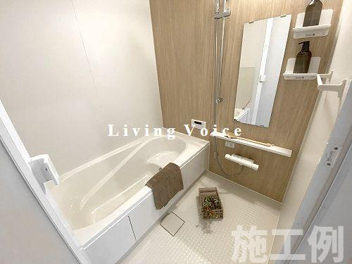 平塚市第1横内　新築一戸建て