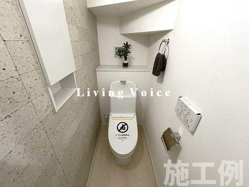 平塚市第1横内　新築一戸建て