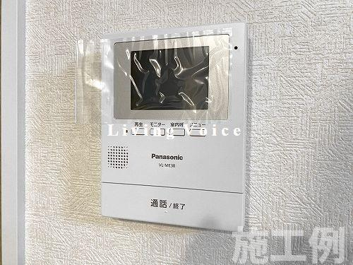 平塚市第1横内　新築一戸建て
