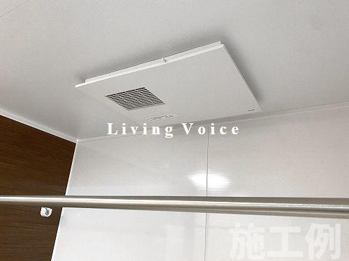 平塚市第1横内　新築一戸建て