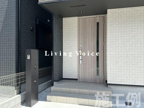 平塚市第1横内　新築一戸建て