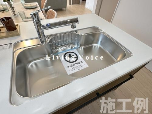 平塚市第1横内　新築一戸建て