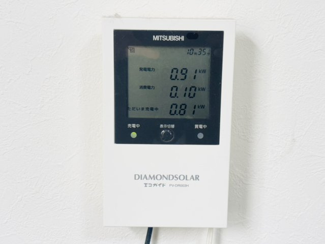 太陽光詳細