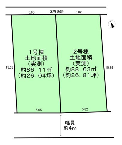 区画図：313004776545