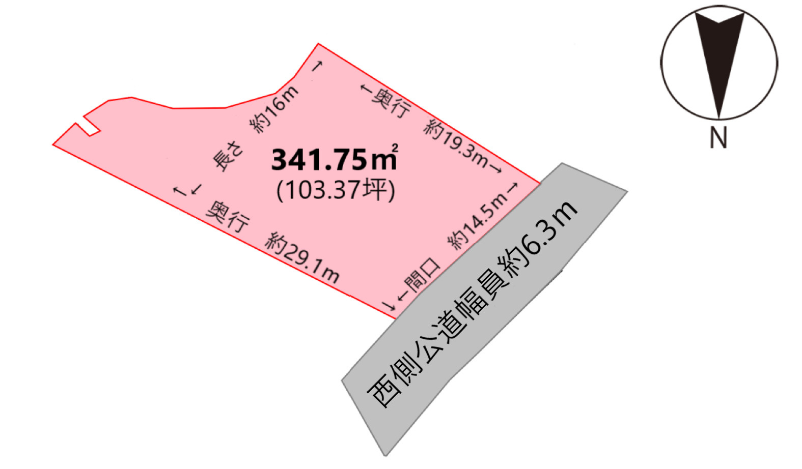 区画図：334000205446