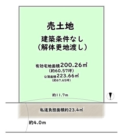 区画図：326000249080