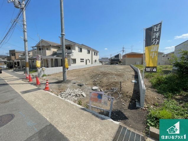 現在建築中！落ち着いた街並みで新生活を始めることが出来そう！周辺の物件も併せてご紹介させて頂きます！