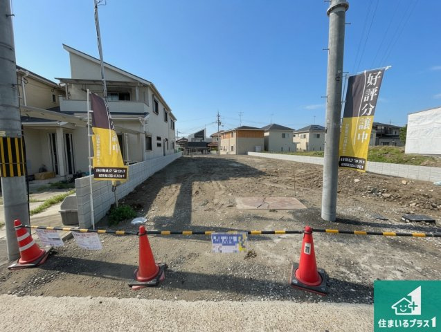 現在建築中！落ち着いた街並みで新生活を始めることが出来そう！周辺の物件も併せてご紹介させて頂きます！