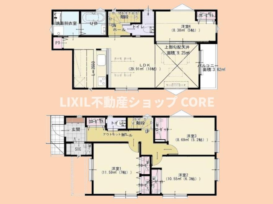 間取り：314002745611