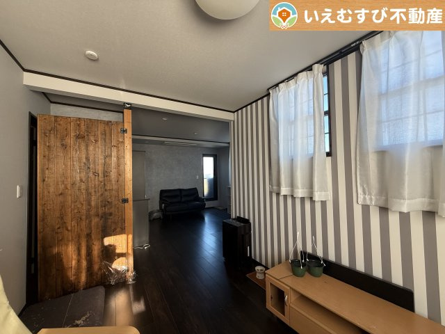 洋室