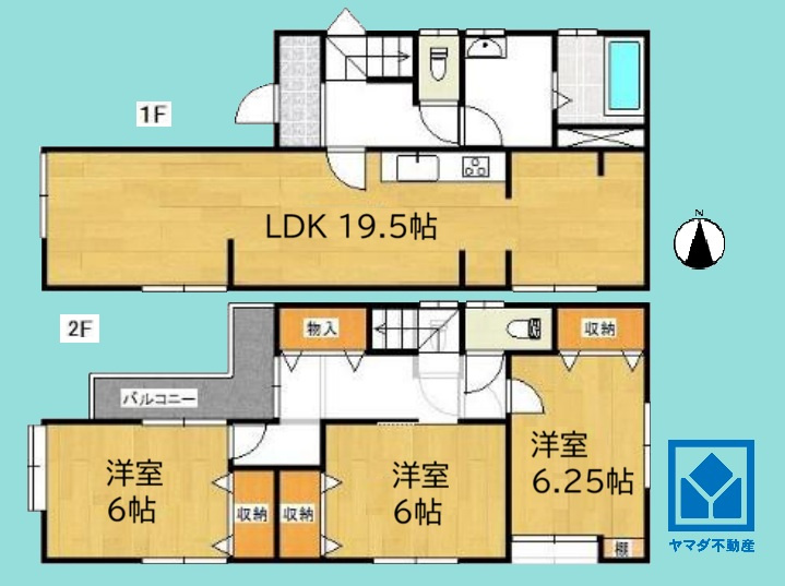間取り：328000688134
