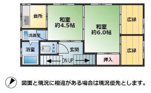 間取り：340000259854