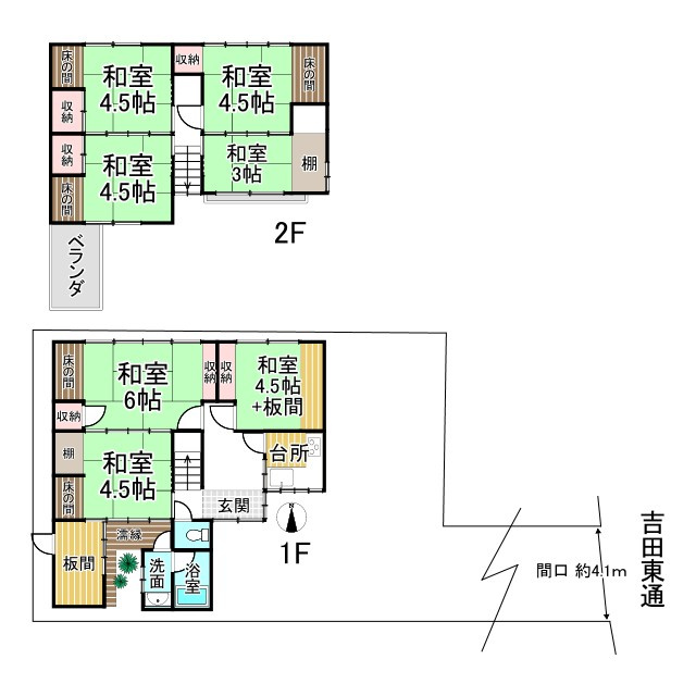 間取り：326000245224