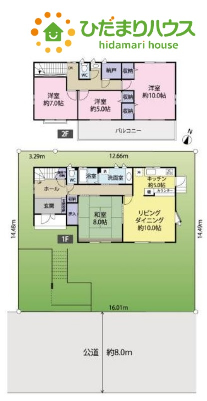 間取り：311002349403