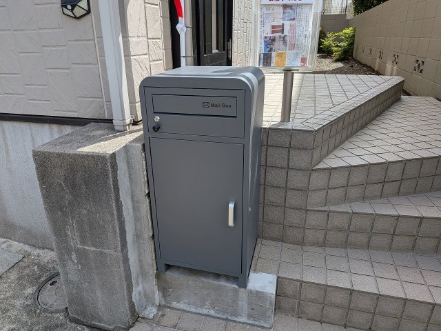 ～不在時の荷物受け取りに大変便利な宅配BOX～