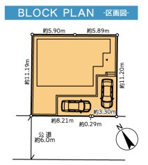 ■駐車2台（車種による）+庭付き　■JR武蔵野線「東川口」駅徒歩18分