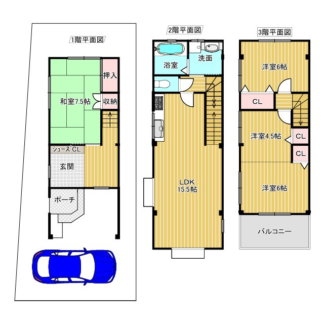 間取り：327002178975