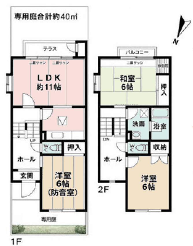 間取り：313004629571