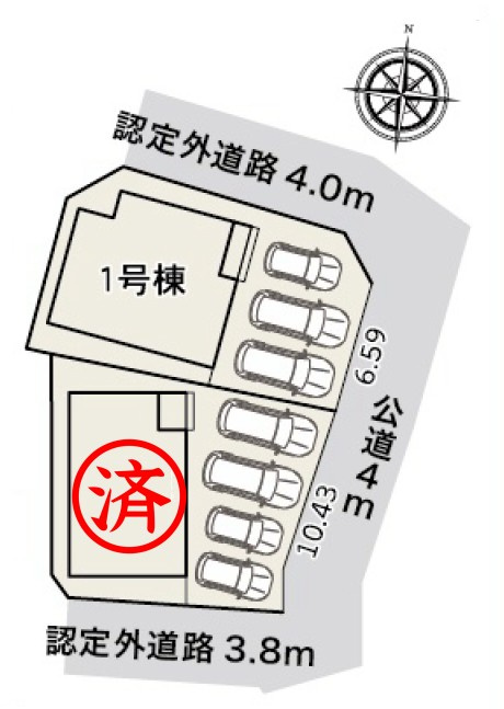 1号棟のみ販売中