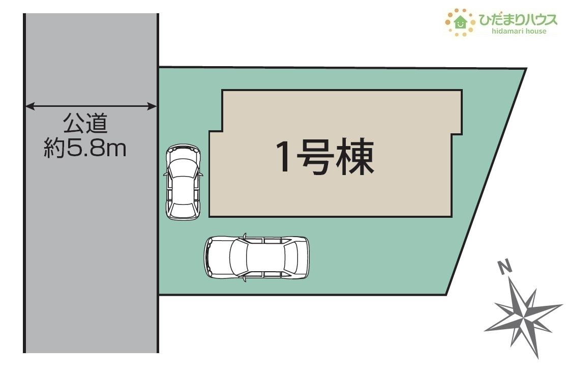 ご家族でお車に乗る方に！駐車場2台分あります！