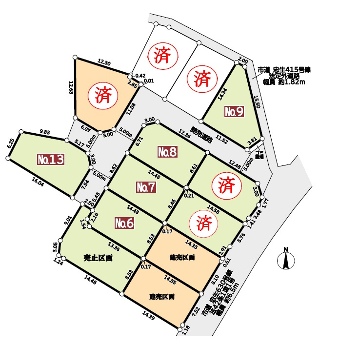 区画図：313004948935