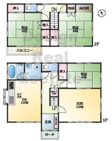 間取り：311001919348