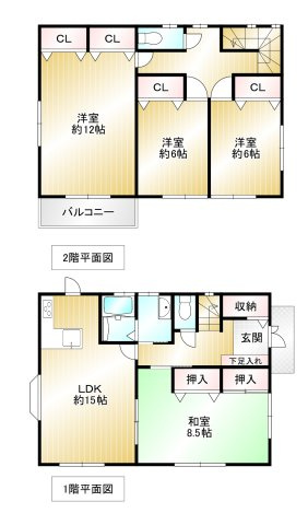 間取り：340000246847