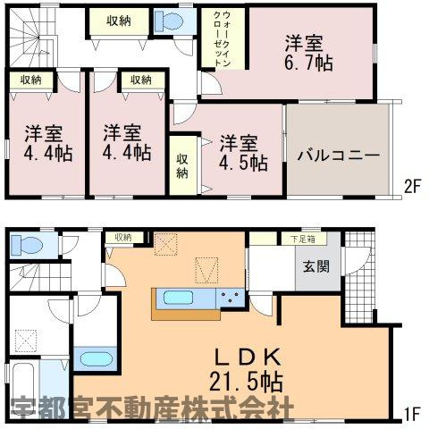 間取り：308000170550