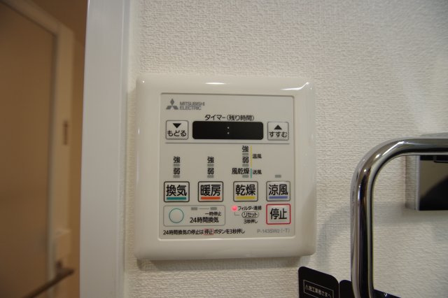 浴室暖房