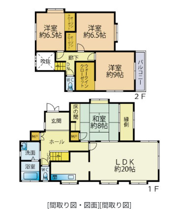 間取り：343000081005