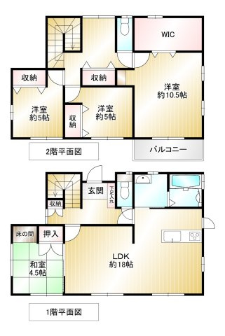 間取り：340000268991