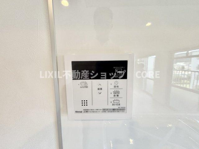 ボタン一つで簡単にお湯張り完了！すぐにくつろぎの時間が過ごせます。