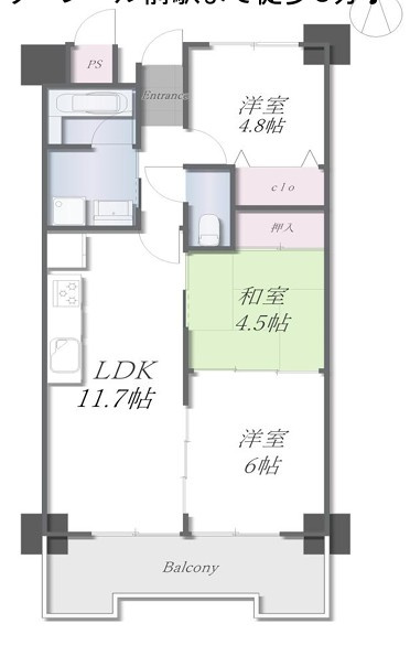 間取り：328000594485