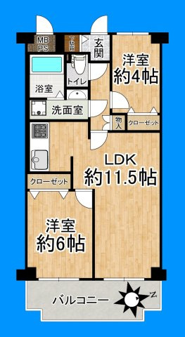 東向きのバルコニーがあり、朝の日差しが明るいお部屋です！