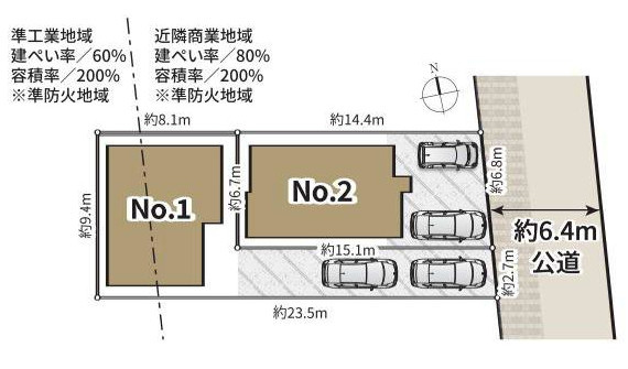 土地図は、土地の位置や形状、地番、隣接地の関係を示す図面です。土地の正確な情報を把握するのに不可欠です。不動産取引や測量や、建築計画に用いられ、現況を把握する上で重要。全体像を把握する際に役立ちます。