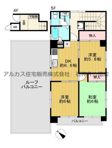 間取り：313004766402