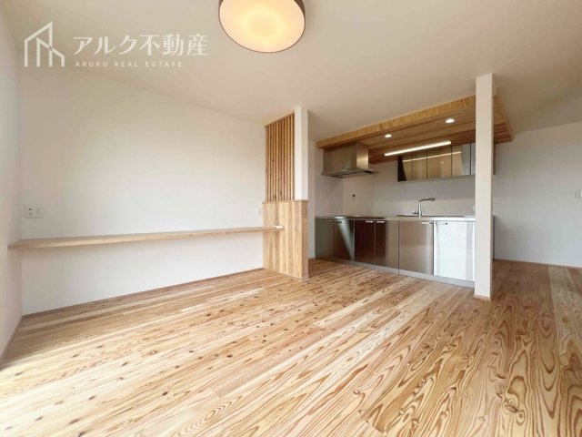 ダイニング