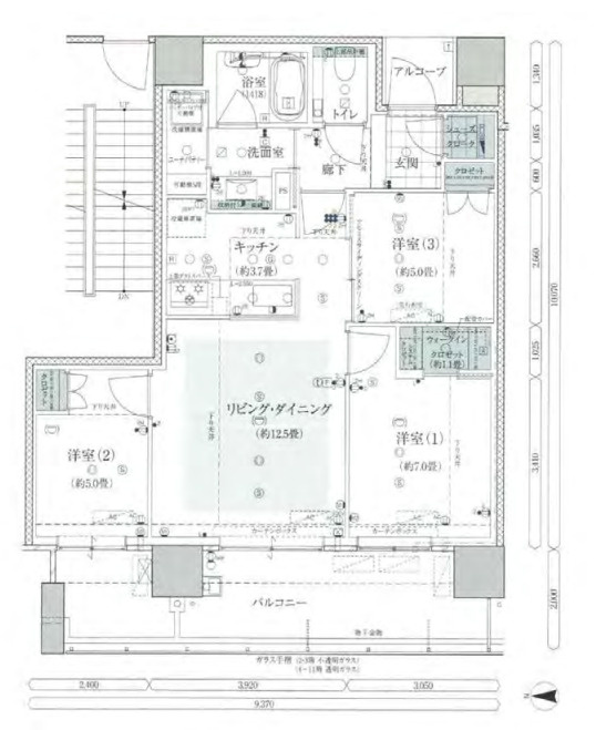 間取り：340000288160