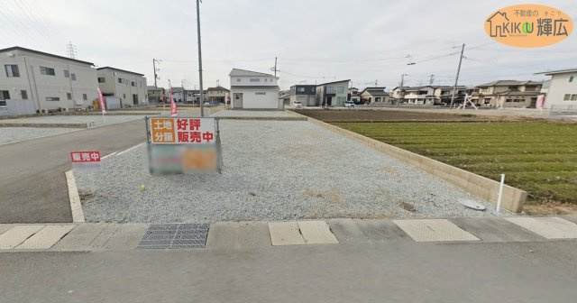 外観：328000489842