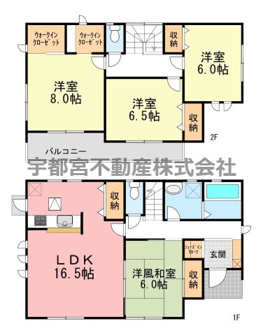 間取り：309000098188