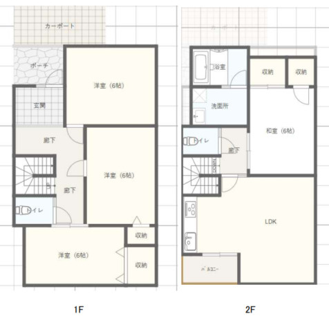 間取り：313004669233