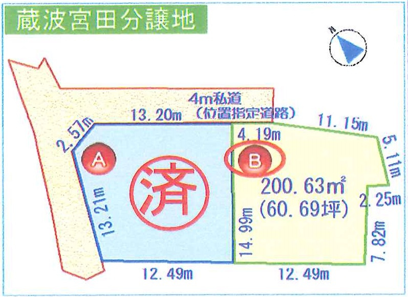 区画図：312001155566