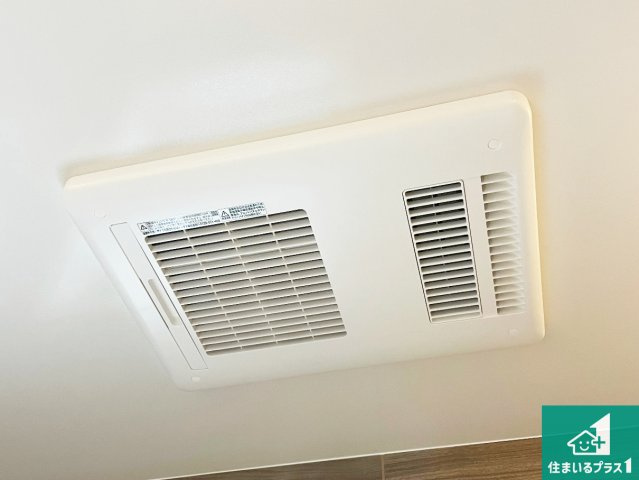 四季を通して快適なバスライフをお手伝いする浴室暖房乾燥機！浴室の乾燥・暖房・涼風・換気はもちろん、24時間換気にも対応！