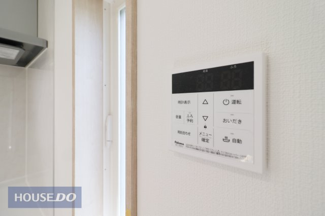 【温水設備】給湯スイッチ付きで温度調整も追炊もラクラクです。