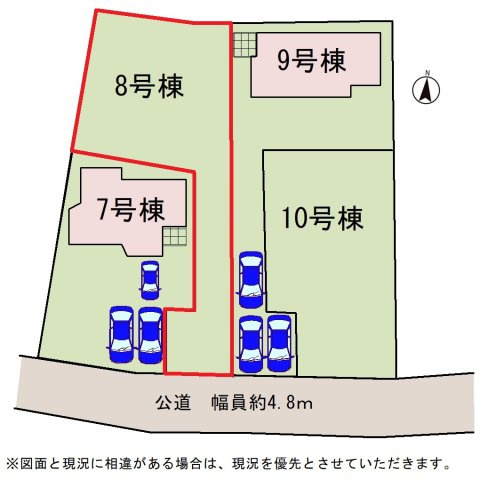 【区画図】広々カースペースを確保しました！家族の出かける時間が異なっても安心！