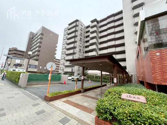 外観：328000630277