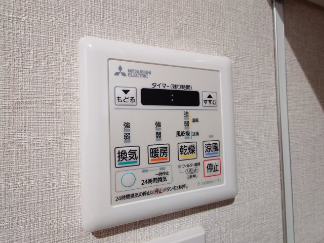 【新品】カラッと乾く！洗濯物も天候に左右されない便利な「浴室冷暖房乾燥機」付きです♪
