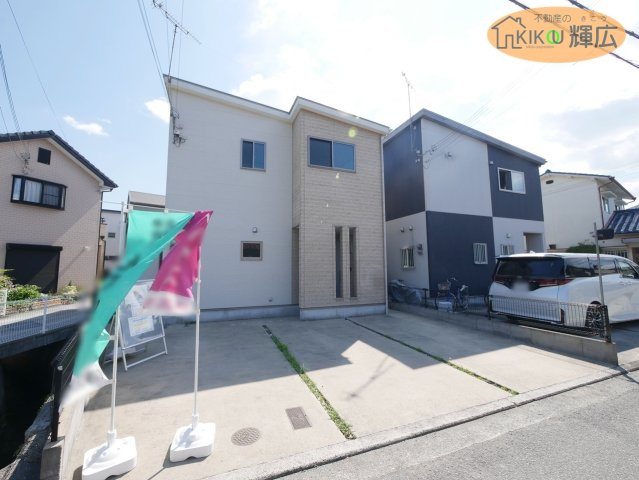 外観：328000639153