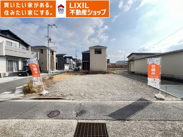 外観：329000136049